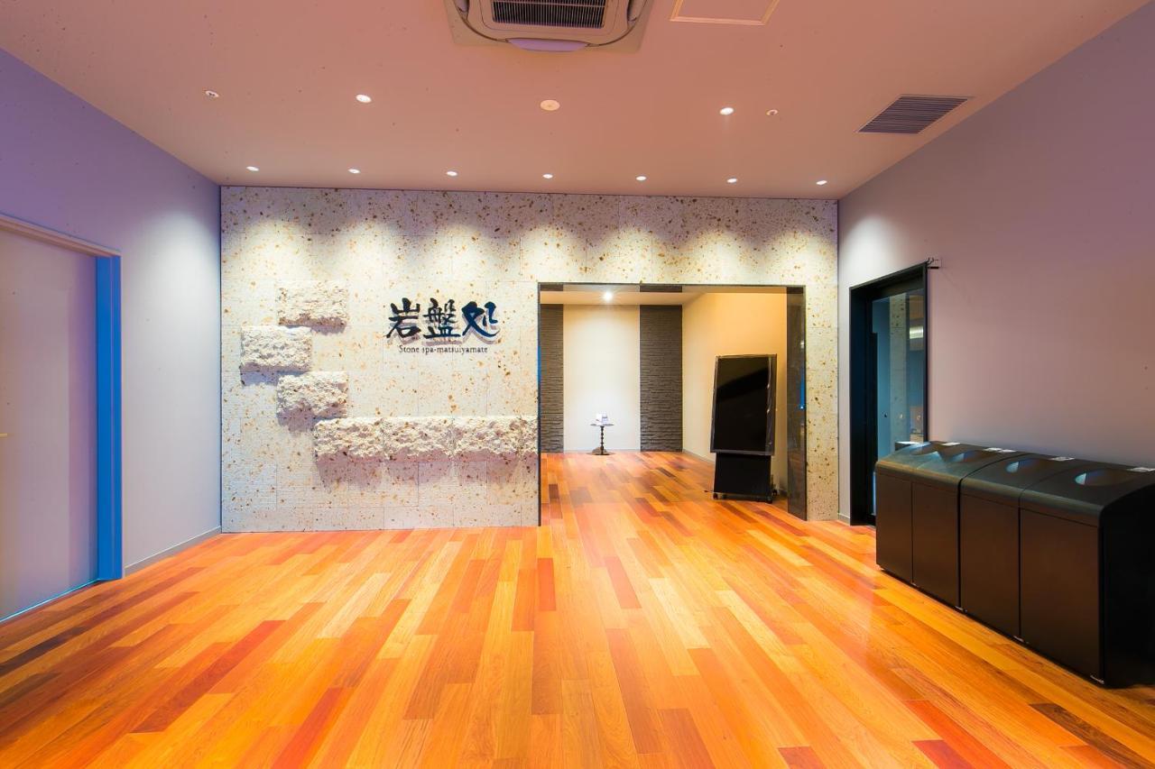 Spa & Hotel Suishun Matsuiyamate Hirakata Luaran gambar