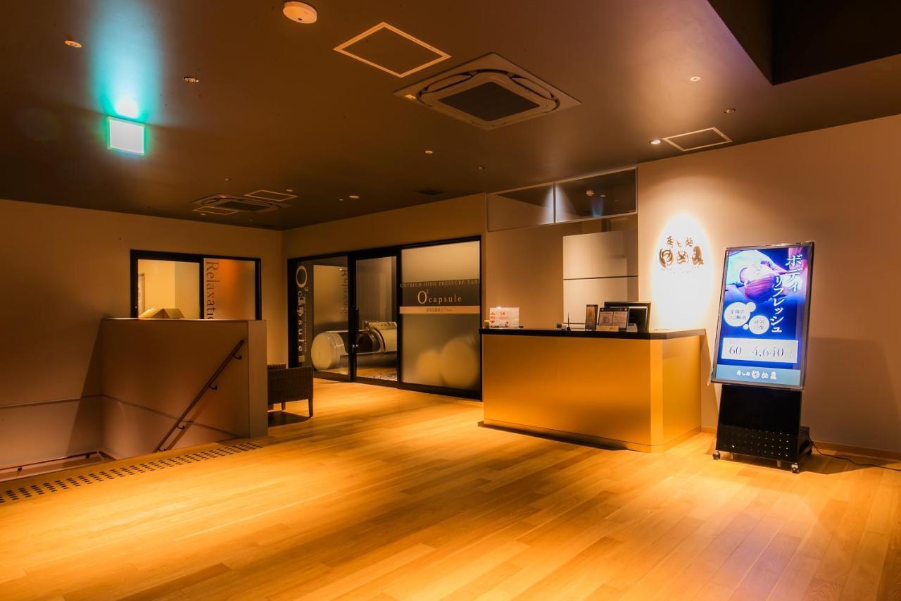 Spa & Hotel Suishun Matsuiyamate Hirakata Luaran gambar