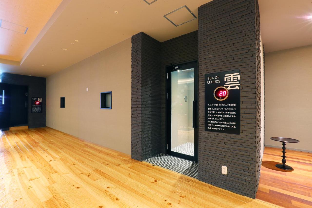 Spa & Hotel Suishun Matsuiyamate Hirakata Luaran gambar