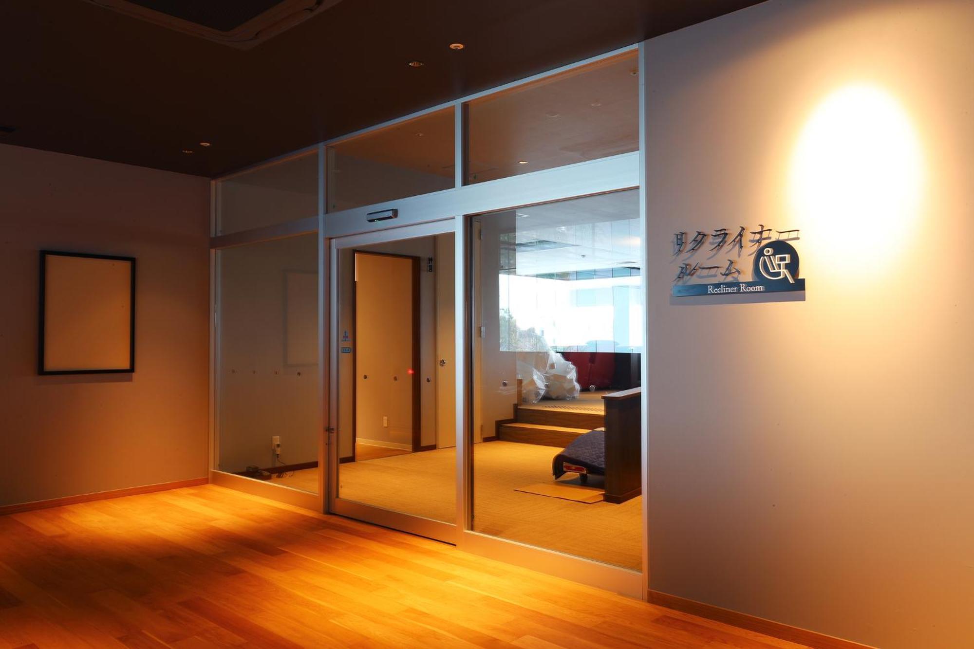 Spa & Hotel Suishun Matsuiyamate Hirakata Luaran gambar